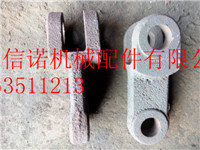 威海锅炉配件炉排低价销售
