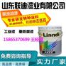 泊头各色环氧面漆价格及厂家