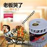 晋州专业马路划线漆价格合理