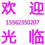 霸州环氧煤沥青漆价格及厂家
