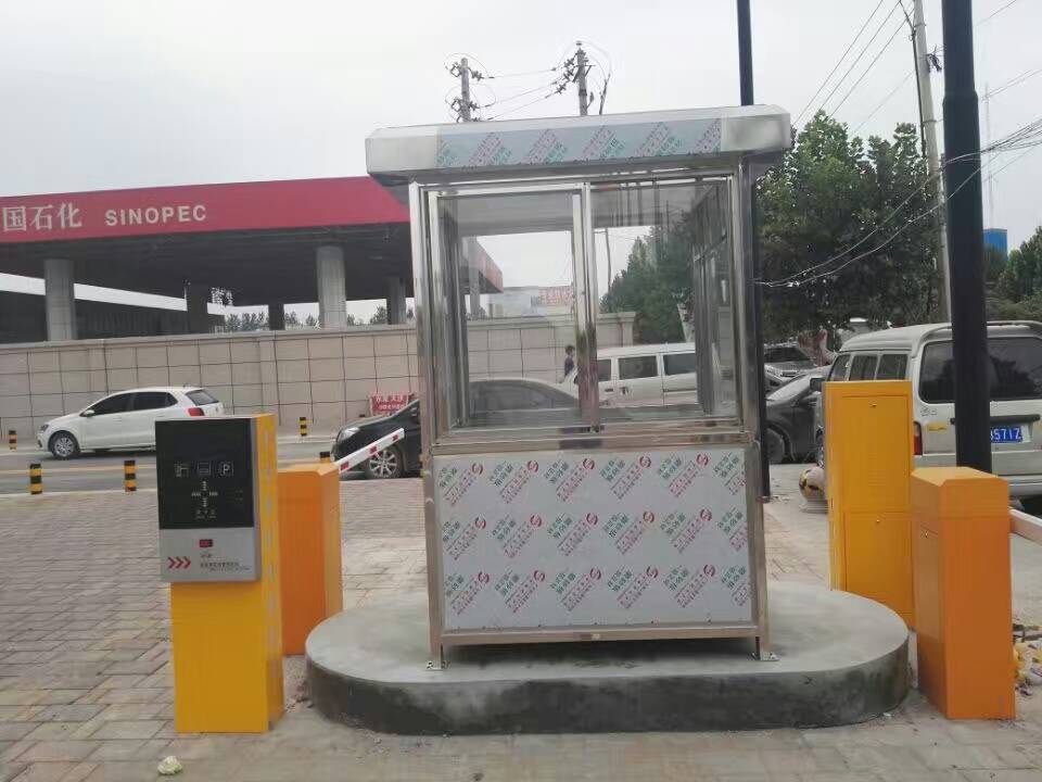 河南通道闸、蓝牙系统车牌识别系统供货安装&nbsp;&nbsp;通道闸挡车器安装&nbsp;&nbsp;停车管理系统