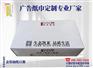 广西抽纸生产订做，好印象纸品给你实惠好选择
