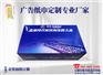 南宁好印象纸品 盒装抽纸定制 抽纸定制