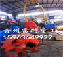 小型绞吸式挖泥船