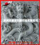 建景墙浮雕 浮雕龙 石雕双龙戏珠 九龙壁雕刻厂家