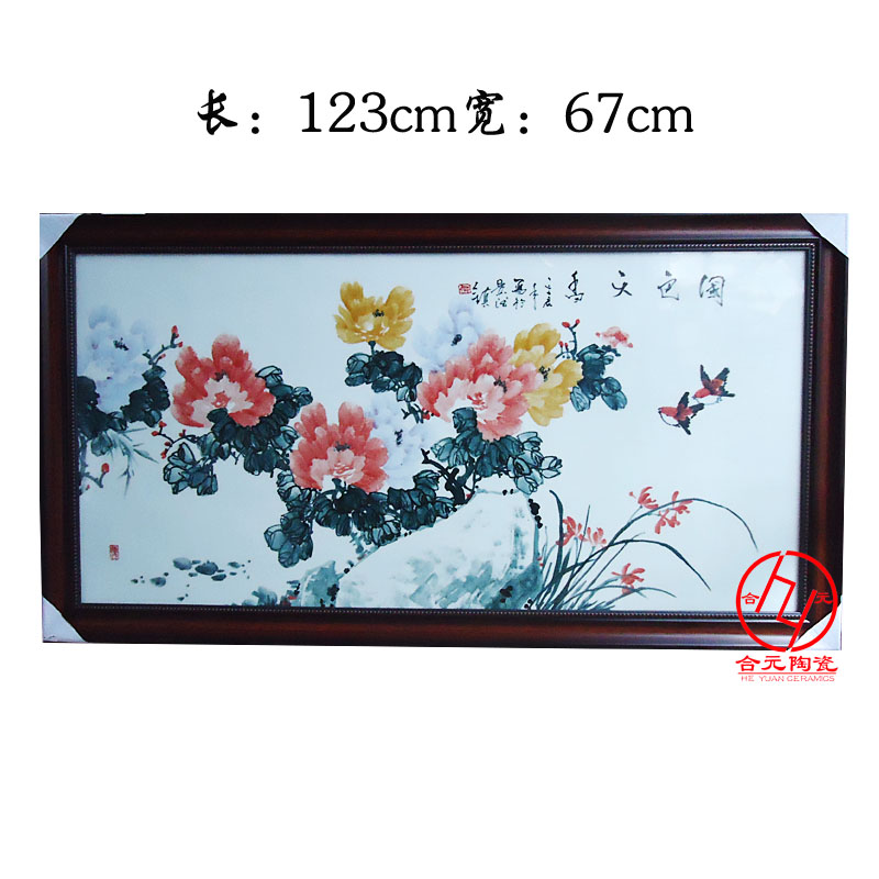 景德镇陶瓷瓷板画 礼品陶瓷瓷板画