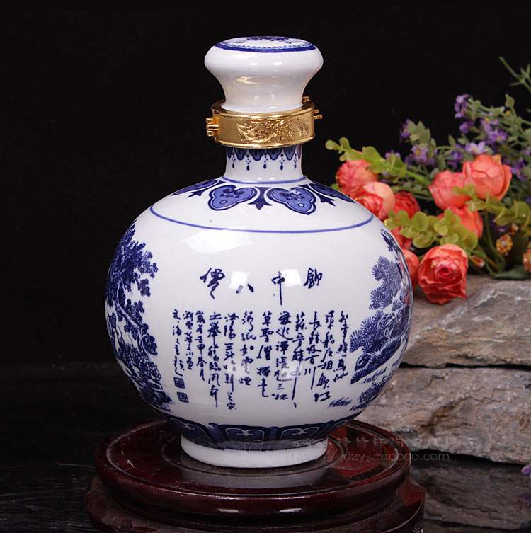 陶瓷酒瓶 高档陶瓷酒瓶定做&nbsp;&nbsp;高档酒瓶