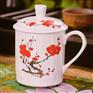 办公用品茶杯 办公陶瓷茶杯