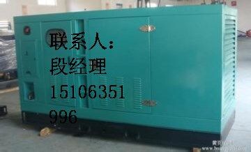 洛陽租賃發(fā)電機(jī)，發(fā)電機(jī)出租，信譽(yù)保證