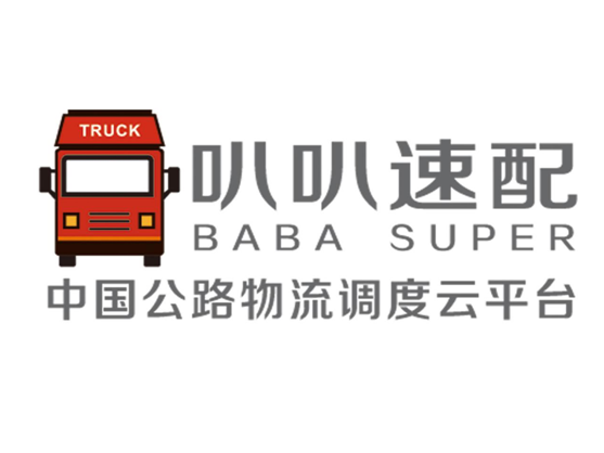 深圳市龙游云技术有限公司