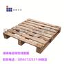 胶南木托盘根据货物量身制作批发价物超所值