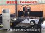 雅安市 双独立重型石材雕刻机