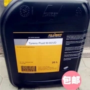 Kluber Tyreno Fluid M-60VD  克鲁勃M-60VD  克鲁勃真空泵油