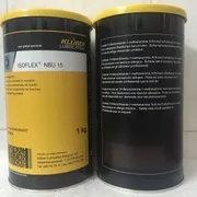 Kluberplus SK 11-299链条润滑油  克鲁勃SK 11-299  美孚合链条油