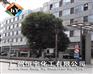 涂料多功能助剂|朔州多功能助剂|恒宇化工批发(多图)