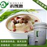 沃凯德 厂家直销 柴鸡香膏/ 鸡肉膏 咸味食品香精料 增味增