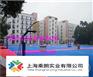 镇江标准塑胶篮球场优质材料施工