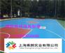 金华标准塑胶篮球场场地设计