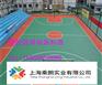 通州标准塑胶篮球场铺设方案