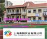 江宁标准塑胶篮球场环保工程建设