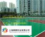 黄山硅pu球场现浇施工