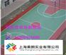 富阳标准塑胶篮球场承建材料