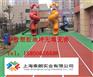 句容幼儿园塑胶地坪现浇施工