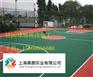 宁海硅pu球场防磨耐滑