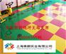 富阳幼儿园塑胶地坪标准尺寸