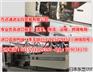 韩国二手设备进口报关代理