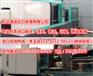 过滤机进口清关代理公司