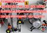 剪板机进口清关代理公司