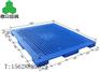 供应化工托盘，食品托盘，冷库托盘，塑料托盘