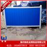 福建莆田施工围挡 宁德PVC工地围挡 配件齐全 可定制