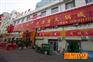 规模巨大的火锅店招商加盟是由哪家公司提供的|火锅全国招商
