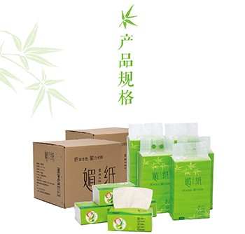 新款生態(tài)紙巾產(chǎn)品信息  _媚紙竹纖維紙銷售