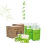 乐山媚纸竹纤维纸，成都哪里买品质良好的生态纸巾