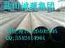 迁安螺旋钢管生产厂家