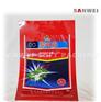 淄博品质优良的药品包装袋推荐 药品包装用复合膜