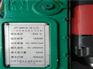 厂家供应ZT200-2便携式镗孔机，静海县高品质ZT200-