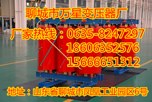 常德s11-2000kva油浸式變壓器廠家價格