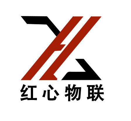 深圳市红心物联科技有限公司