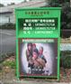 大庆旧衣回收箱//生产厂家