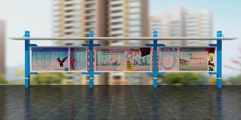 自贡阅报栏灯箱厂家报价  广告阅报栏灯箱