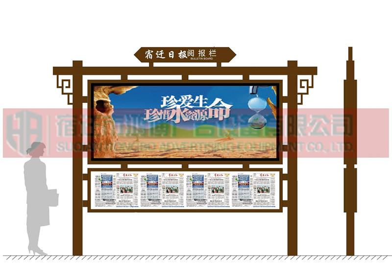 新余阅报栏灯箱配件生产厂家  广告阅报栏灯箱