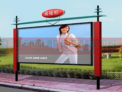 自贡阅报栏灯箱厂家报价  广告阅报栏灯箱
