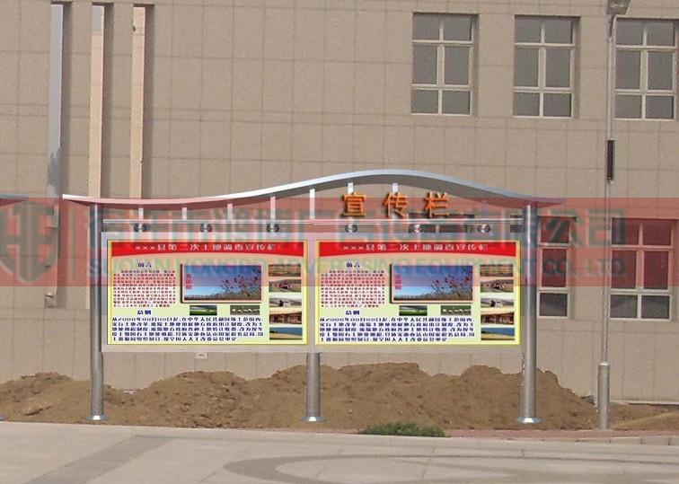 南平公园广场广告阅报栏灯箱哪里有卖的