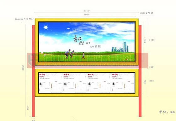 六安广告阅报栏灯箱量大价优