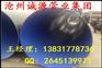 浙江环氧涂层复合钢管价格哪里低