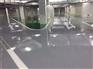 耐磨地坪公司:耐磨地坪厂家推荐